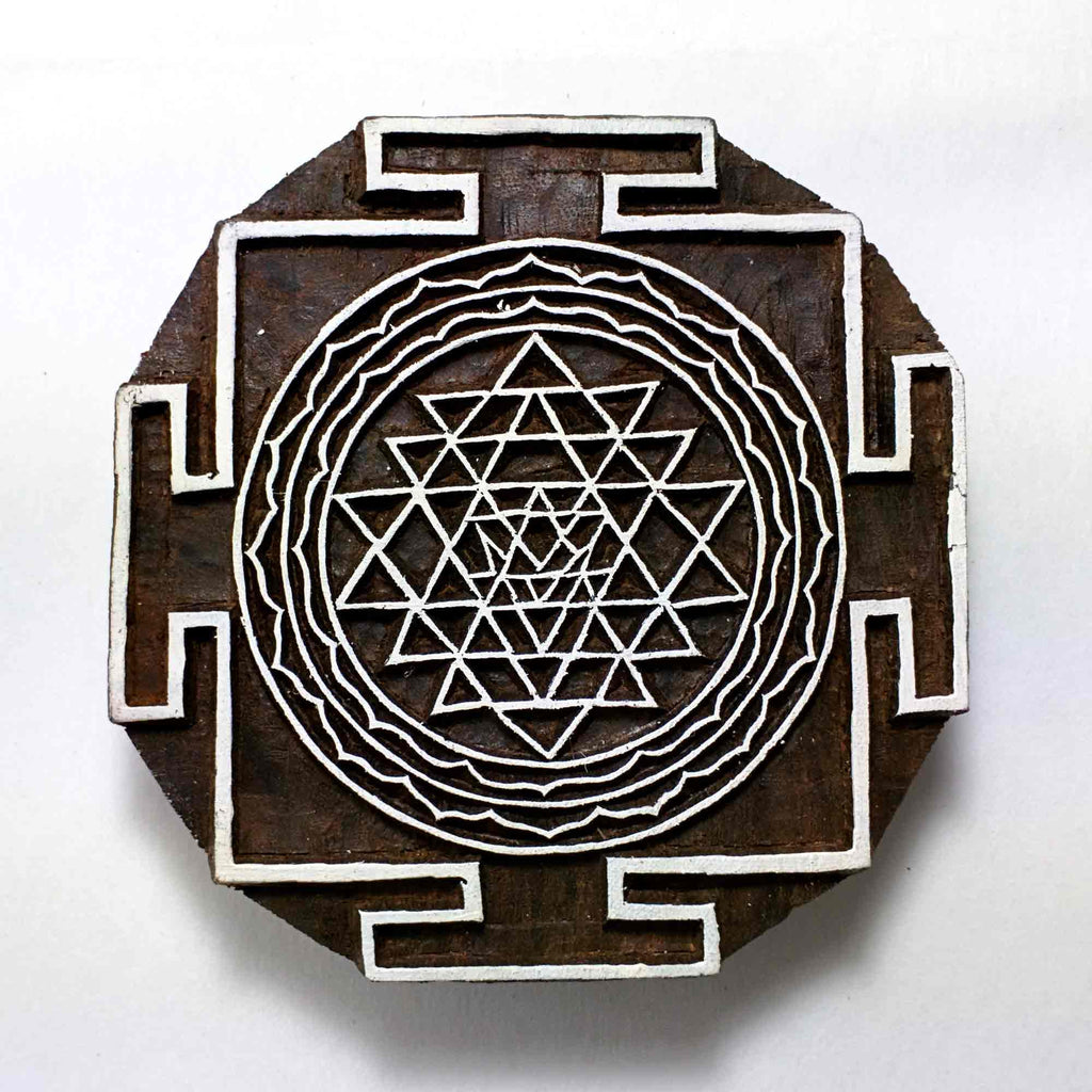 Shree Yantra Stamp for Printing