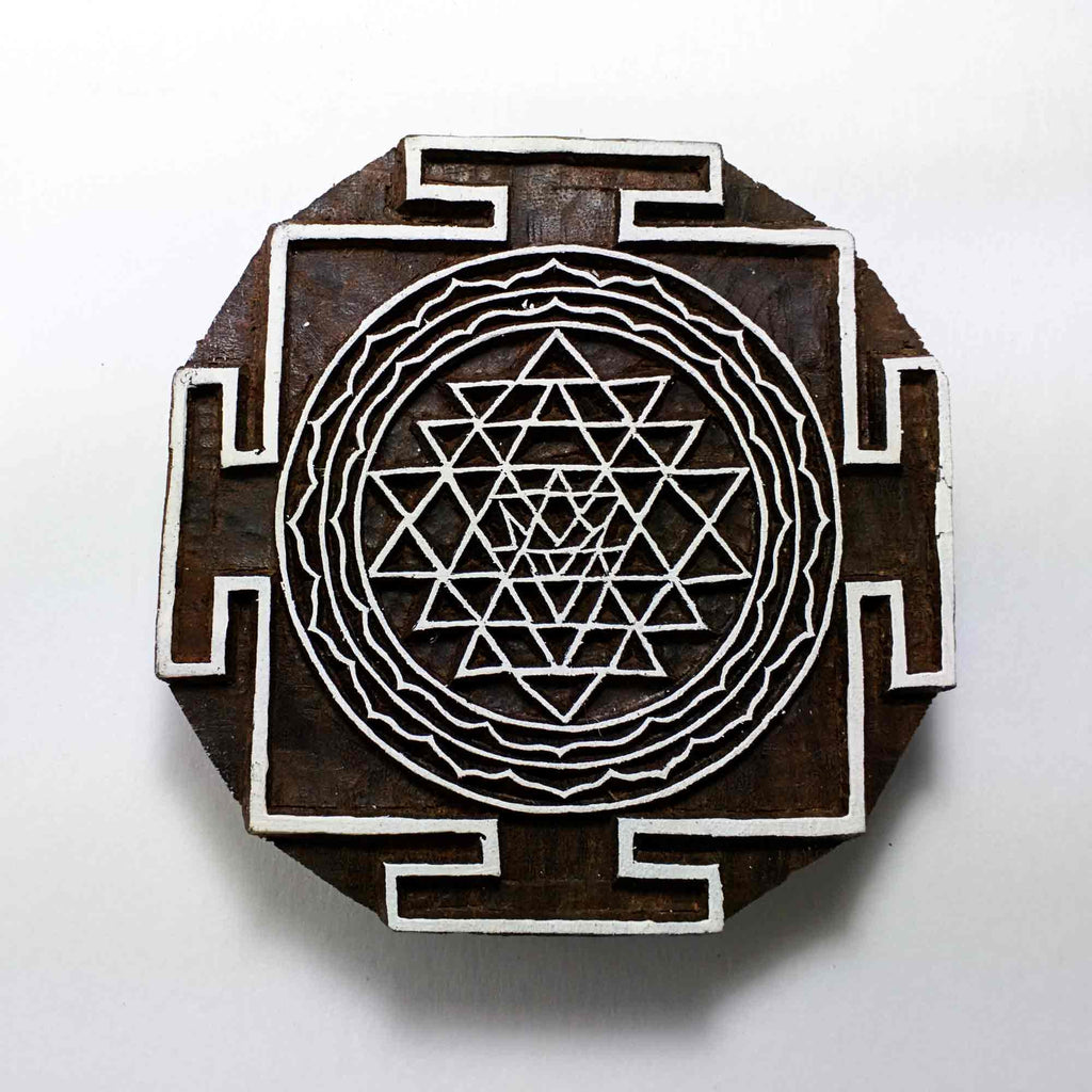 Shree Yantra Stamp for Printing